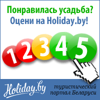 Усадьба 200х200 пикс