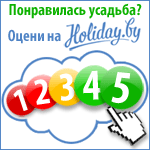 Усадьба 100х100 пикс