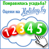 Усадьба 100х100 пикс